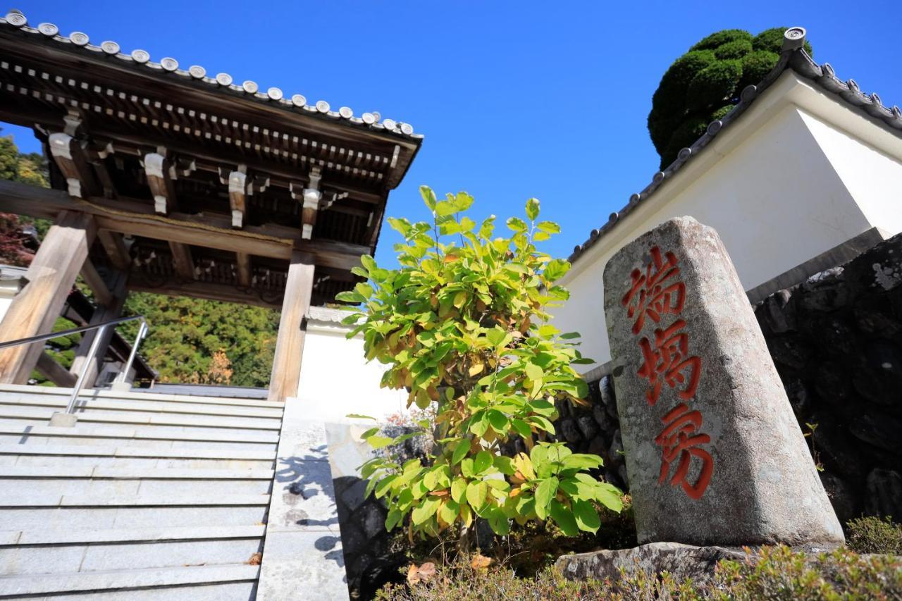 宿坊 端場坊｜Temple Hotel Habanobo Minobu Экстерьер фото
